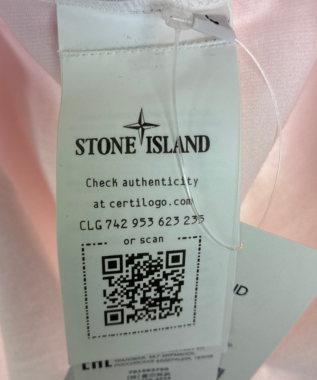 STONE ISLAND เสื้อสเวตเตอร์