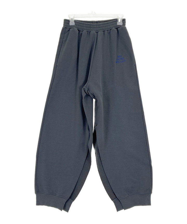 MM6 กางเกงวอร์ม