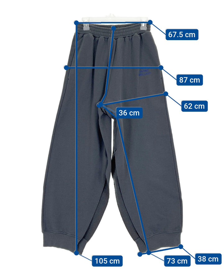 MM6 กางเกงวอร์ม