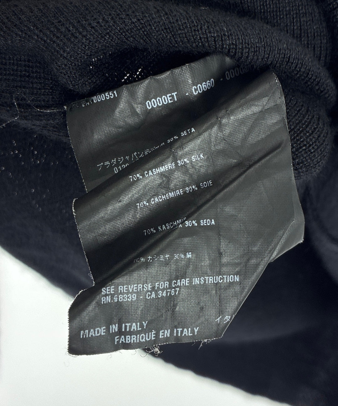 PRADA เสื้อคาร์ดิแกน