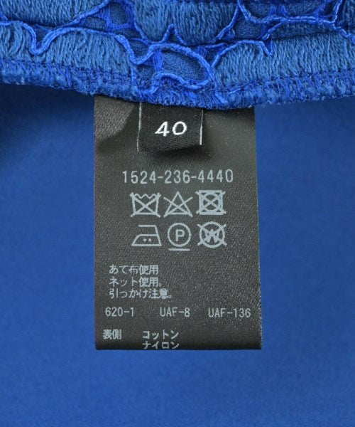 UNITED ARROWS กระโปรงยาว/แม็กซี่ยาว