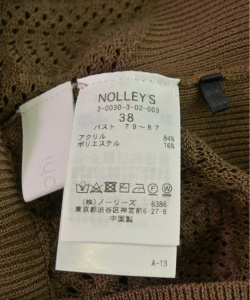 Nolley's Sophi เสื้อกั๊ก
