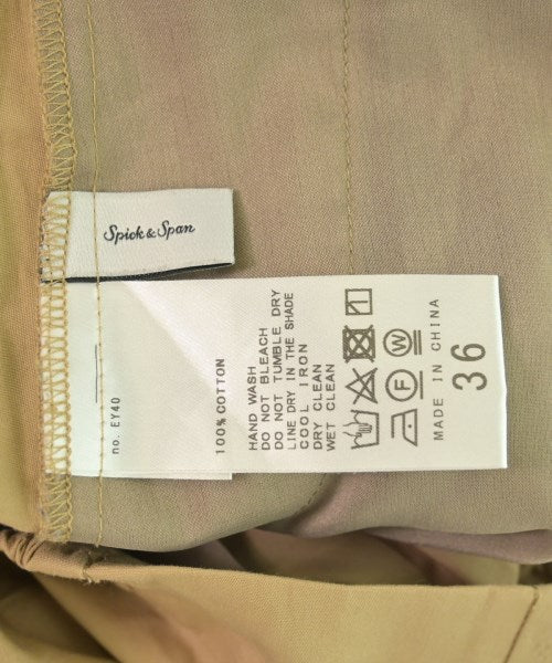 Spick and Span กระโปรงยาว/แม็กซี่ยาว