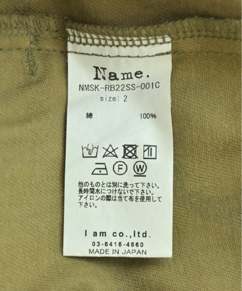 Name. กระโปรงยาว/แม็กซี่ยาว