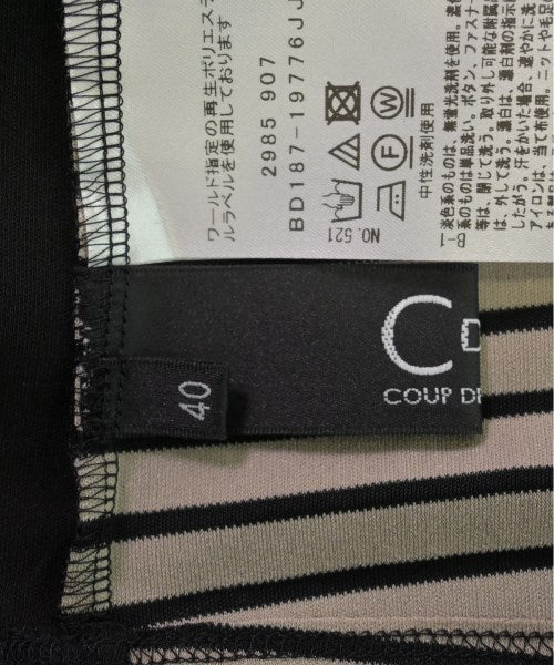 COUP DE CHANCE เสื้อยืด/เสื้อท็อปส์