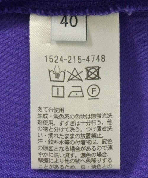 UNITED ARROWS กระโปรงยาว/แม็กซี่ยาว