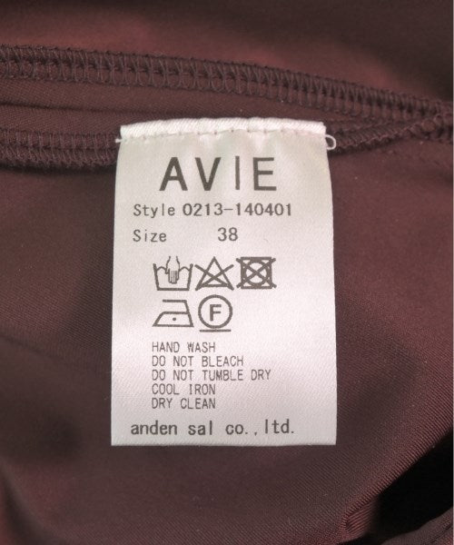 avie กระโปรงยาว/แม็กซี่ยาว