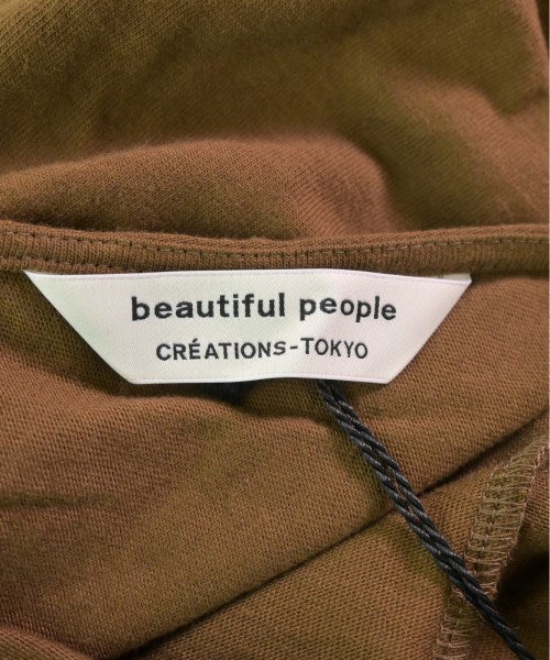 beautiful people ชุดเดรส