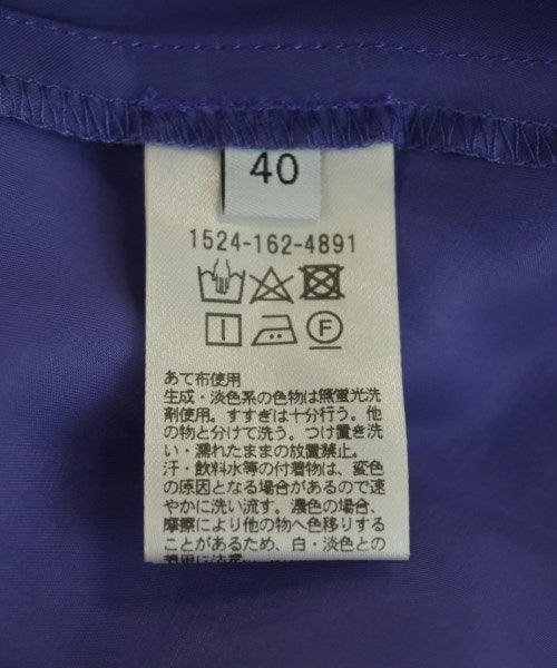 UNITED ARROWS กระโปรงยาว/แม็กซี่ยาว