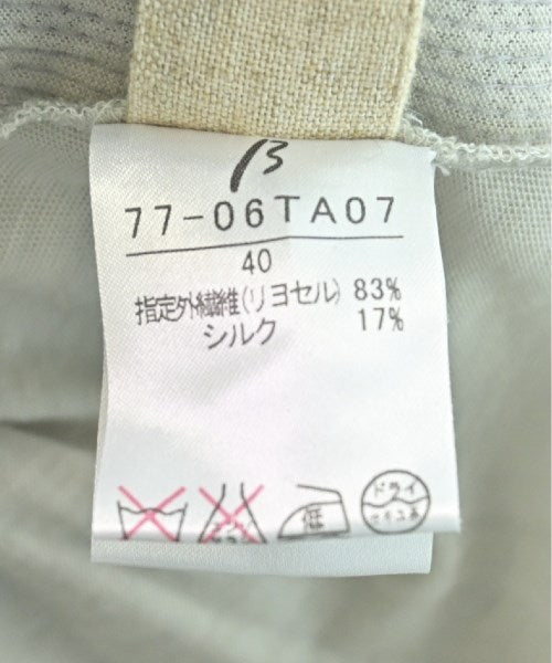 β เสื้อกล้าม