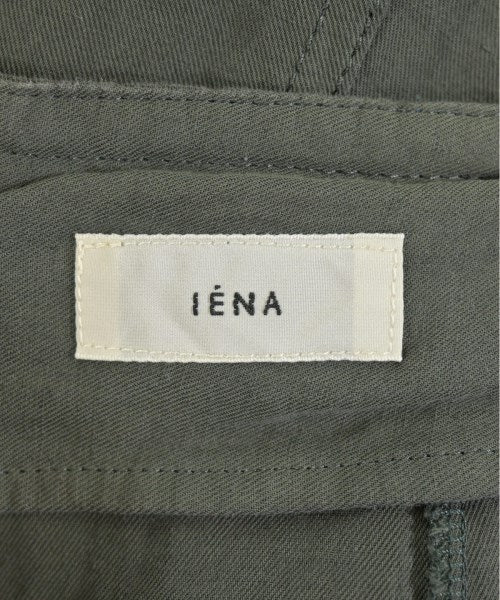 IENA กระโปรงยาว/แม็กซี่ยาว