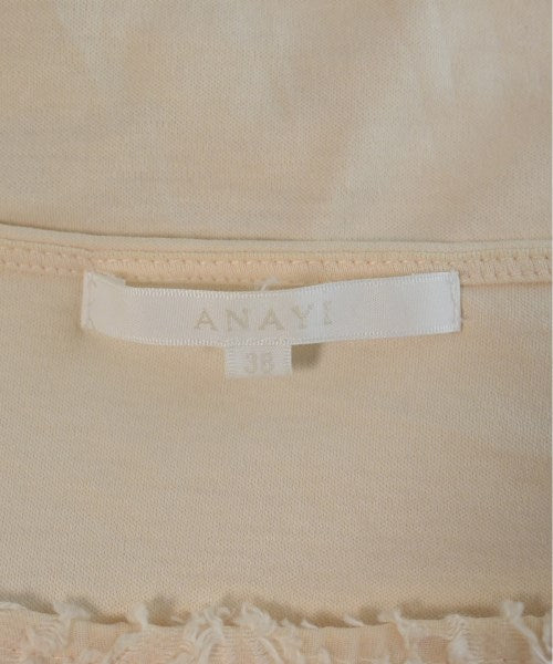 ANAYI เสื้อกล้าม