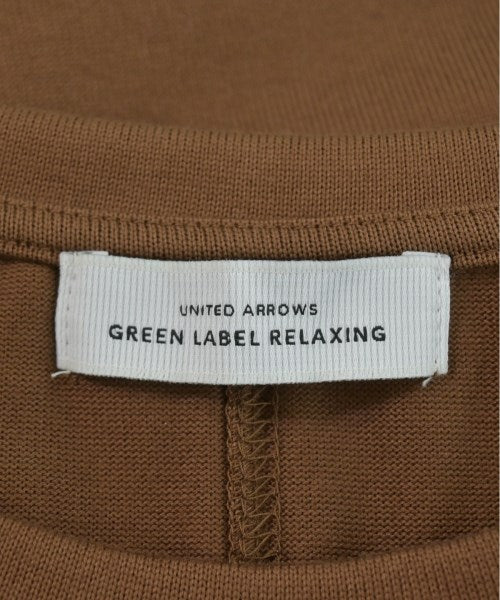 green label relaxing แขนกุด