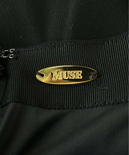MUSE de Deuxieme Classe กระโปรงยาว/แม็กซี่ยาว
