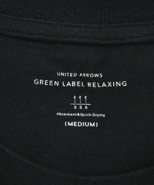 green label relaxing แขนกุด