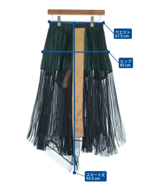 sacai กระโปรงยาว/แม็กซี่ยาว