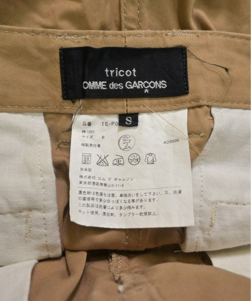 tricot COMME des GARCONS กางเกงขาสั้น