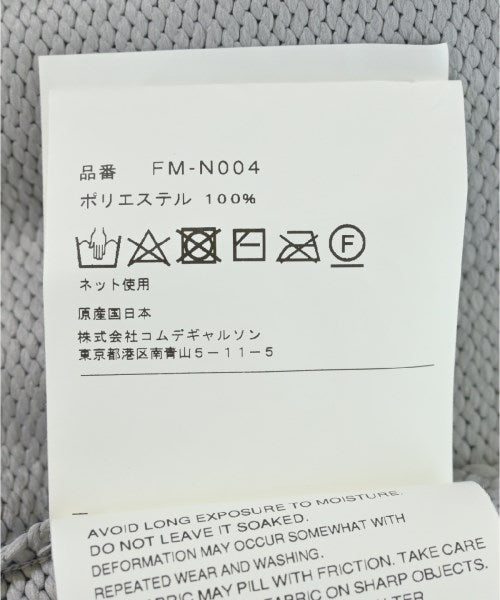 COMME des GARCONS SHIRT เสื้อกันหนาว