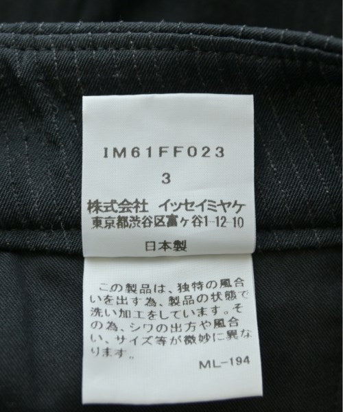 ISSEY MIYAKE กางเกง อื่น