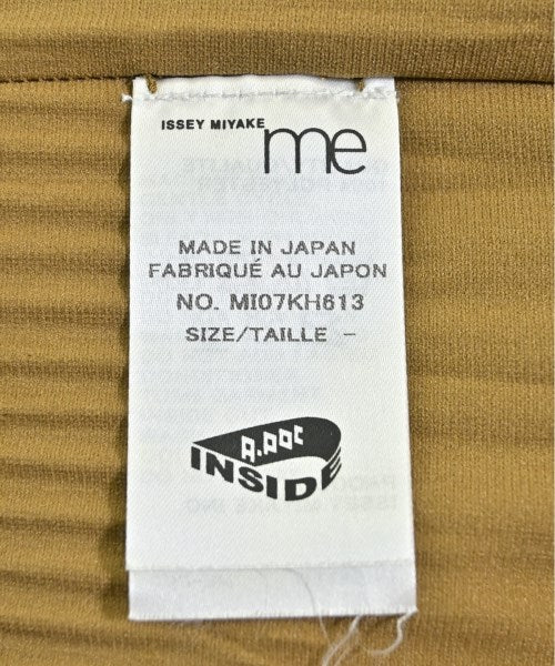me ISSEY MIYAKE ชุดเดรส
