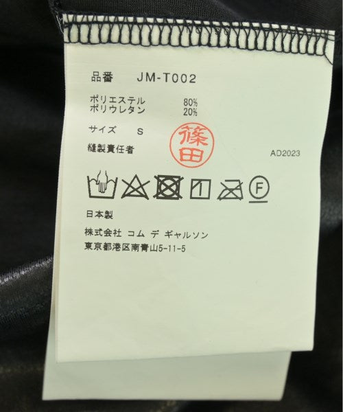 JUNYA WATANABE เสื้อกล้าม