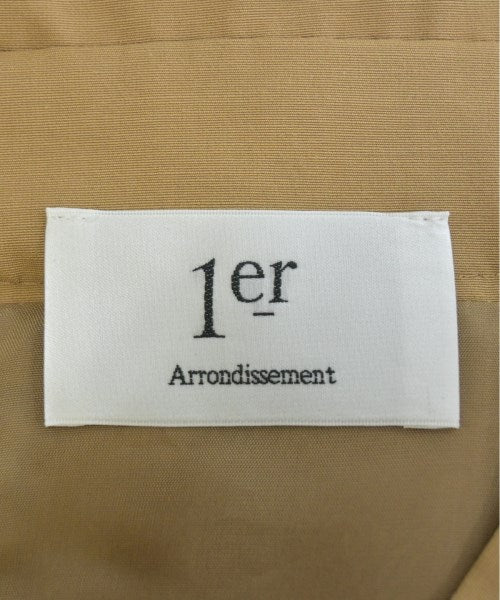 1er Arrondissement กระโปรงยาว/แม็กซี่ยาว