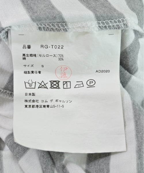 COMME des GARCONS COMME des GARCONS ชุดเดรส