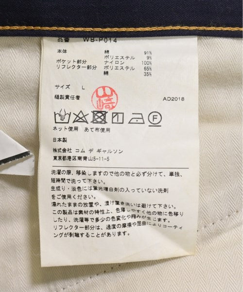 JUNYA WATANABE MAN ยีนส์