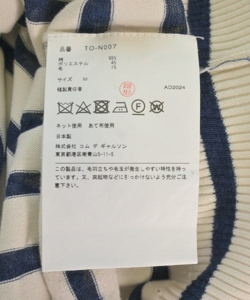 TAO COMME des GARCONS เสื้อกันหนาว