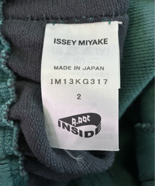 A-POC ABLE ISSEY MIYAKE กระโปรงยาวถึงเข่า
