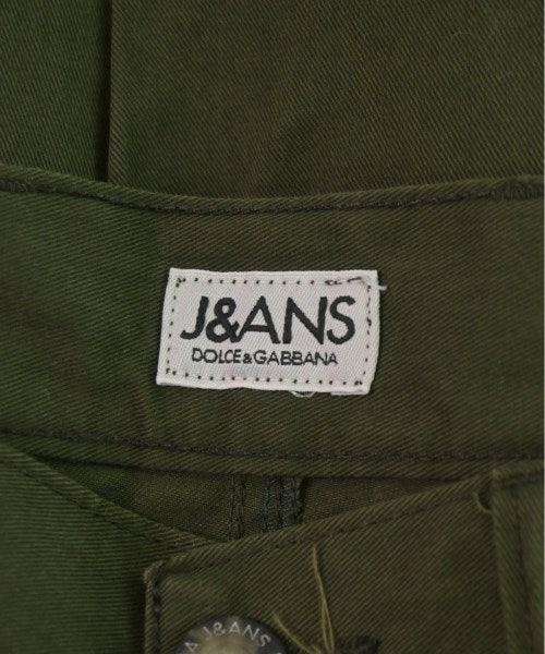 DOLCE&GABBANA Jeans กางเกง อื่น