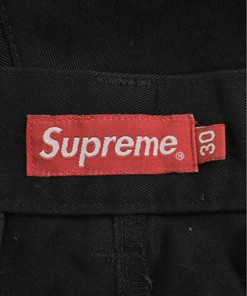 Supreme ชิโน่