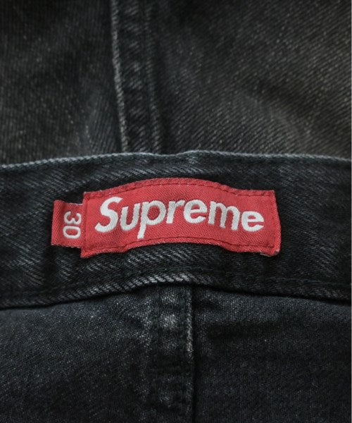 Supreme ยีนส์