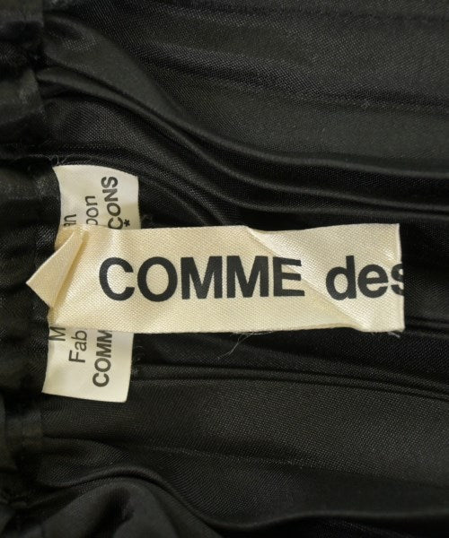 COMME des GARCONS กระโปรงยาว/แม็กซี่ยาว