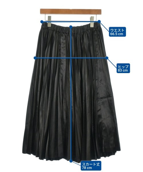 COMME des GARCONS กระโปรงยาว/แม็กซี่ยาว