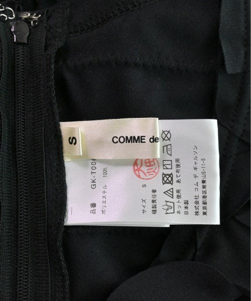 COMME des GARCONS ชุดเอี๊ยม/เสื้อคลุมหลวมๆ/จั๊มสูท