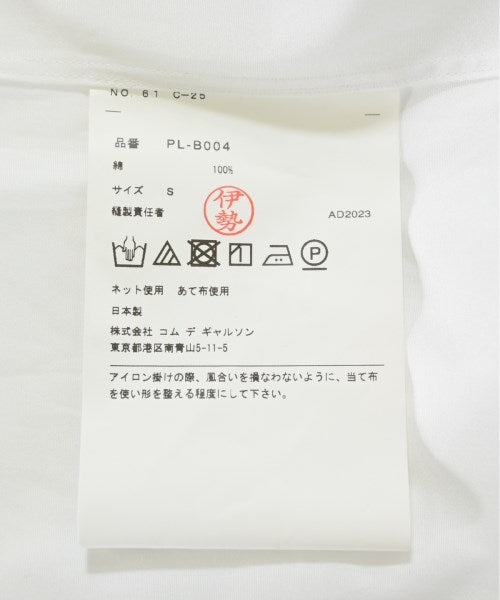 COMME des GARCONS HOMME PLUS เสื้อลำลอง