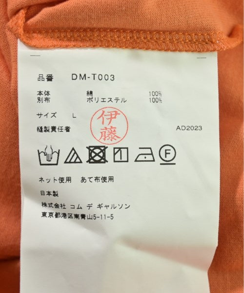 COMME des GARCONS HOMME DEUX เสื้อยืด/เสื้อท็อปส์