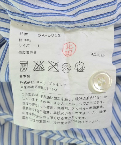 COMME des GARCONS HOMME DEUX เสื้อลำลอง