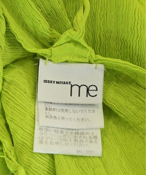 me ISSEY MIYAKE ชุดเดรส
