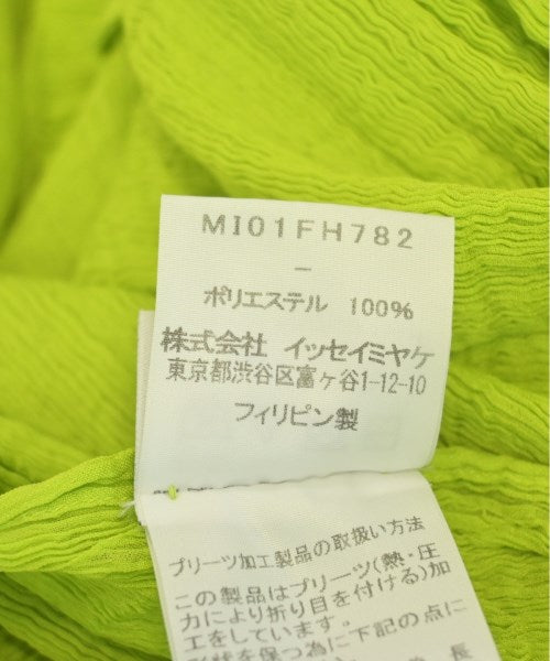 me ISSEY MIYAKE ชุดเดรส