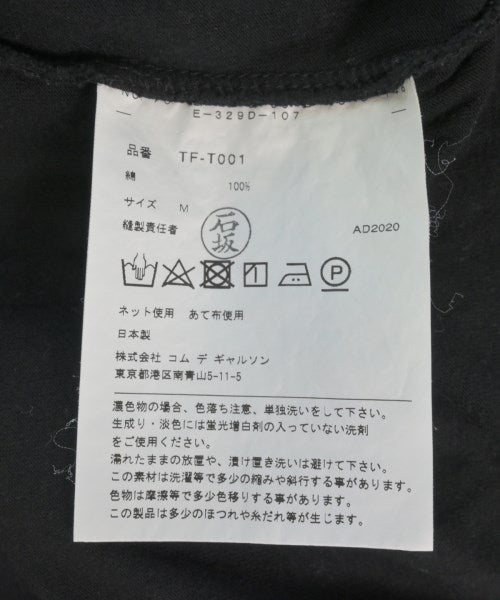 tricot COMME des GARCONS เสื้อยืด/เสื้อท็อปส์
