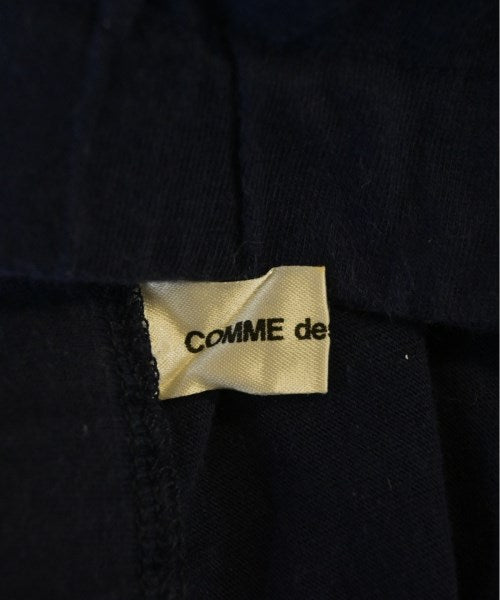 COMME des GARCONS กระโปรงยาว/แม็กซี่ยาว