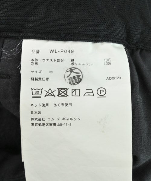JUNYA WATANABE MAN กางเกงวอร์ม