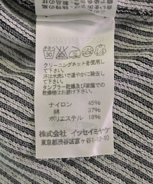 A-POC ABLE ISSEY MIYAKE กระโปรงยาว/แม็กซี่ยาว