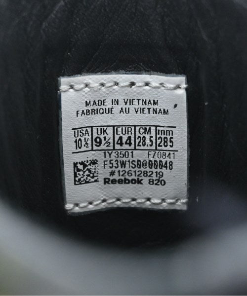 Maison Margiela รองเท้าผ้าใบ