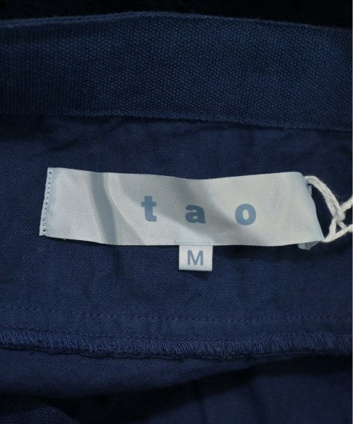 TAO COMME des GARCONS กระโปรงยาวถึงเข่า