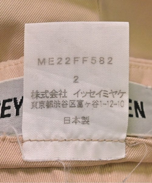 ISSEY MIYAKE MEN กางเกงขายาว