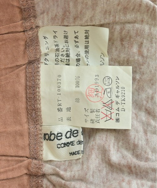 robe de chambre กระโปรงยาวถึงเข่า