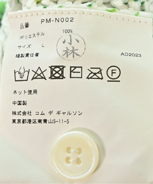 COMME des GARCONS HOMME PLUS เสื้อคาร์ดิแกน